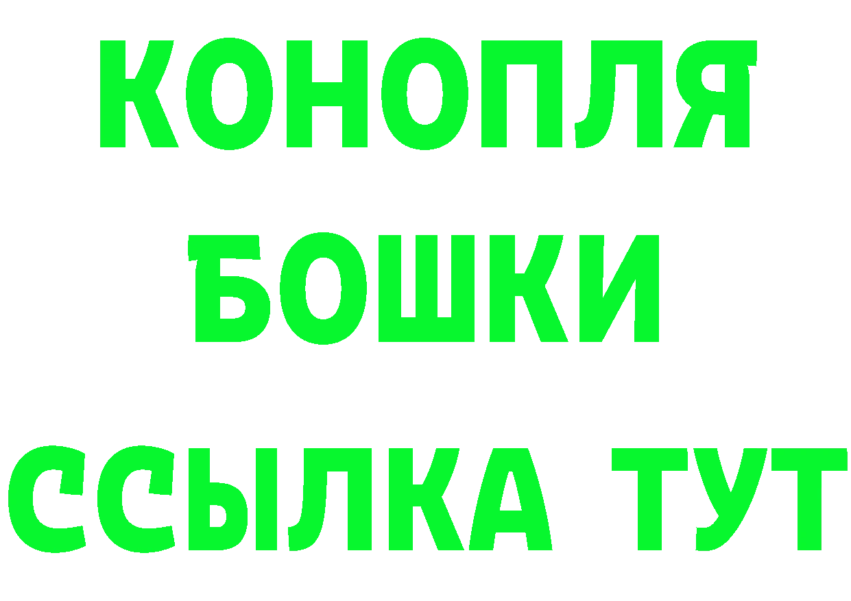 КЕТАМИН ketamine сайт это omg Вятские Поляны